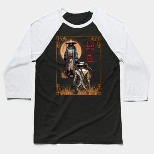 Robot Samurai Vs Cyborg Cowboy Baseball T-Shirt